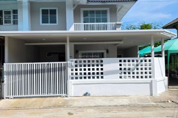3 Bedroom Townhouse for sale in Baan Prueksa 3 Bang Bua Thong, Bang Khu Rat, Nonthaburi