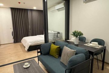 1 Bedroom Condo for rent in XT Phayathai, Thanon Phaya Thai, Bangkok near BTS Phaya Thai