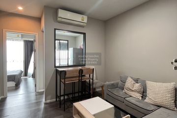 1 Bedroom Condo for rent in The Stage Taopoon Interchange, Bang Sue, Bangkok near MRT Tao Poon