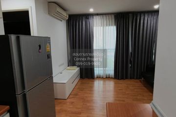 2 Bedroom Condo for rent in The President Sathorn-Ratchaphruek 2, Pak Khlong Phasi Charoen, Bangkok near BTS Bang Wa