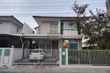 3 Bedroom House for rent in Trendy Tara Bangna, Bang Chalong, Samut Prakan