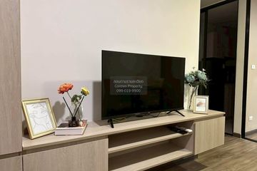 1 Bedroom Condo for rent in The Collect Ratchada 32, Chan Kasem, Bangkok near MRT Lat Phrao