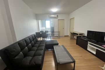 2 Bedroom Condo for rent in Talat Khwan, Nonthaburi near MRT Yaek Tiwanon