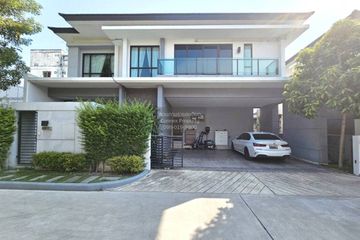4 Bedroom House for rent in The City Ekkamai - Ladprao, Phlapphla, Bangkok near MRT Kheha Ramkhamhaeng