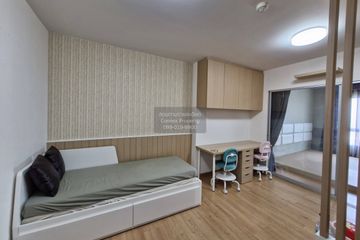 1 Bedroom Condo for rent in Supalai Veranda Ratchavipha - Prachachuen, Bang Sue, Bangkok near MRT Wong Sawang