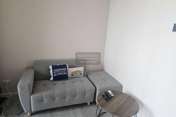1 Bedroom Condo for rent in The Clev Riverline Chaophraya - Wong Sawang, Suan Yai, Nonthaburi