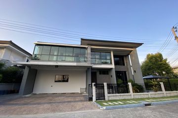 8 Bedroom House for rent in The City Pattanakarn, Prawet, Bangkok