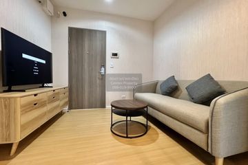 1 Bedroom Condo for rent in Bang Khen, Nonthaburi near MRT Yaek Tiwanon