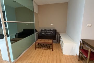 1 Bedroom Condo for rent in The Address Siam, Thanon Phaya Thai, Bangkok near BTS Ratchathewi