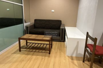 1 Bedroom Condo for rent in The Address Siam, Thanon Phaya Thai, Bangkok near BTS Ratchathewi