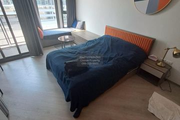 1 Bedroom Condo for rent in The Base Saphanmai, Anusawari, Bangkok near BTS Sai Yud