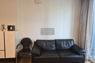 1 Bedroom Condo for rent in Siri at Sukhumvit, Phra Khanong, Bangkok near BTS Thong Lo