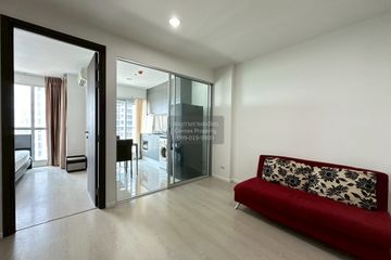 1 Bedroom Condo for rent in Rhythm Sathorn - Narathiwas, Thung Maha Mek, Bangkok near BTS Chong Nonsi