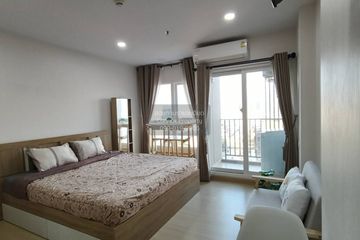 1 Bedroom Condo for rent in Supalai Veranda Ramkhamhaeng, Hua Mak, Bangkok near Airport Rail Link Ramkhamhaeng