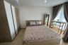 1 Bedroom Condo for rent in Supalai Veranda Ramkhamhaeng, Hua Mak, Bangkok near Airport Rail Link Ramkhamhaeng