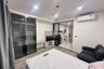 1 Bedroom Condo for rent in SOHO Bangkok Ratchada, Huai Khwang, Bangkok near MRT Huai Khwang