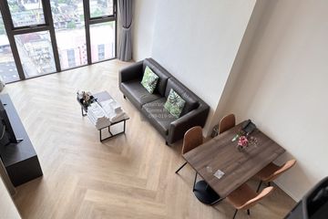 2 Bedroom Condo for rent in Siamese Sukhumvit 87, Bang Chak, Bangkok near BTS On Nut