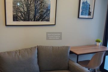 1 Bedroom Condo for rent in SOCIO Ruamrudee, Lumpini, Bangkok near BTS Ploen Chit