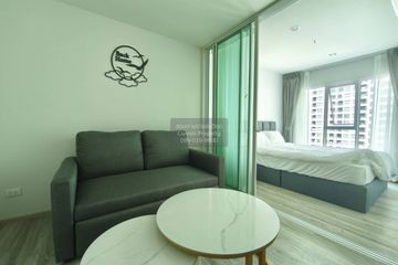 1 Bedroom Condo for rent in Regent Home Bangna, Bang Na, Bangkok near BTS Bang Na