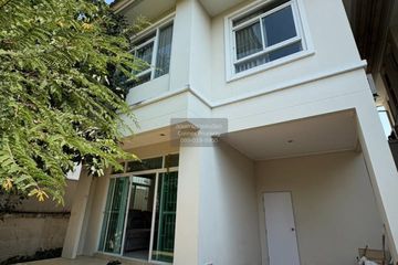 3 Bedroom House for rent in Saphan Sung, Bangkok