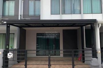 3 Bedroom Townhouse for rent in Pleno Chaiyaphruek, Phimon Rat, Nonthaburi