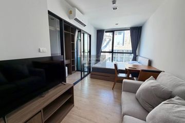 1 Bedroom Condo for rent in Phlapphla, Bangkok