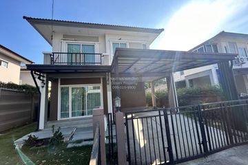 2 Bedroom House for rent in Passorn Theparak-Bangna, Bang Pla, Samut Prakan