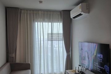 2 Bedroom Condo for rent in Nue Mega Plus Bangna, Bang Kaeo, Samut Prakan