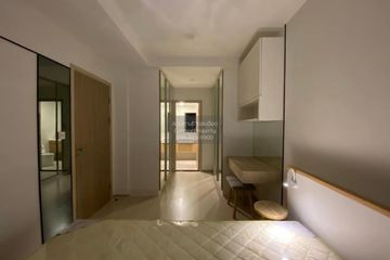 1 Bedroom Condo for rent in Noble Ambience Sukhumvit 42, Phra Khanong, Bangkok near BTS Ekkamai