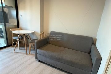 1 Bedroom Condo for rent in Nue Noble Ngamwongwan, Bang Khen, Nonthaburi