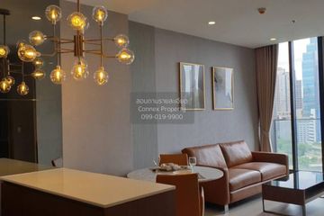 1 Bedroom Condo for rent in Noble Ploenchit, Lumpini, Bangkok near BTS Ploen Chit