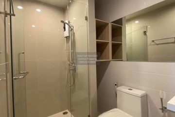 1 Bedroom Condo for rent in Nue Mega Plus Bangna, Bang Kaeo, Samut Prakan