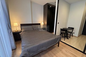 1 Bedroom Condo for rent in Noble Around Ari, Sam Sen Nai, Bangkok near BTS Ari