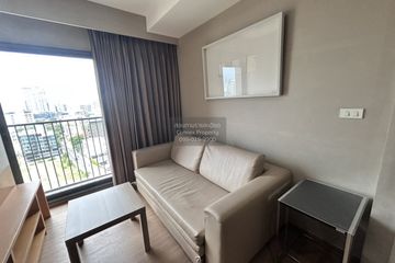 1 Bedroom Condo for rent in Noble Remix, Khlong Tan, Bangkok near BTS Thong Lo