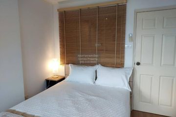 1 Bedroom Condo for rent in Lumpini Place Pinklao 1, Bang Bamru, Bangkok near MRT Bang Yi Khan