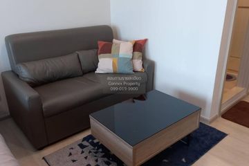 1 Bedroom Condo for rent in Life One Wireless, Lumpini, Bangkok near BTS Ploen Chit