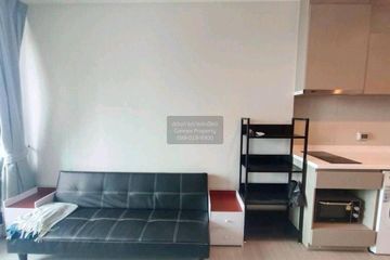 1 Bedroom Condo for rent in Life Sukhumvit 62, Bang Chak, Bangkok near BTS Bang Chak