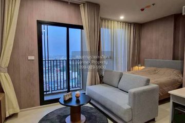 1 Bedroom Condo for rent in Nue Riverest Ratburana, Rat Burana, Bangkok