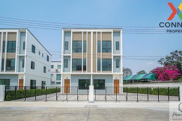 1 Bedroom Townhouse for rent in Pruksa Ville @Work Ramintra Station, Tha Raeng, Bangkok