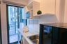 1 Bedroom Condo for rent in Metro sky prachachuen, Wong Sawang, Bangkok near MRT Bang Son