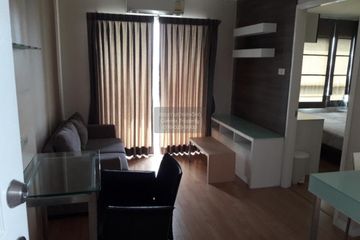 1 Bedroom Condo for rent in Lumpini Park Pinklao, Bang Bamru, Bangkok