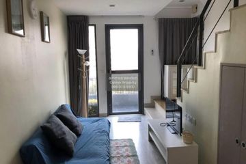 1 Bedroom Condo for rent in Ideo Mobi Sukhumvit 81, Bang Chak, Bangkok near BTS On Nut