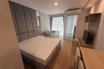 1 Bedroom Condo for rent in I-House Rama IX-Ekamai, Bang Kapi, Bangkok near MRT Thailand Cultural Centre