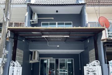 3 Bedroom Townhouse for rent in Khlong Kum, Bangkok