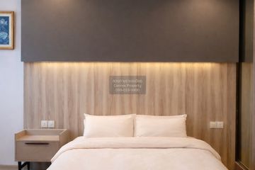 1 Bedroom Condo for rent in Ideo Q Ratchathewi, Thanon Phaya Thai, Bangkok near BTS Ratchathewi
