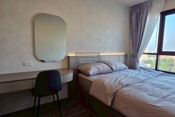 1 Bedroom Condo for rent in Ideo Ramkhamhaeng Lamsali Station, Hua Mak, Bangkok near MRT Yaek Lam Sali