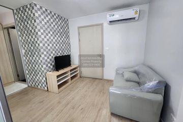 1 Bedroom Condo for rent in Elio Del Ray, Bang Chak, Bangkok near BTS Punnawithi