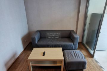 1 Bedroom Condo for rent in Fuse Chan - Sathorn, Yan Nawa, Bangkok near BTS Surasak