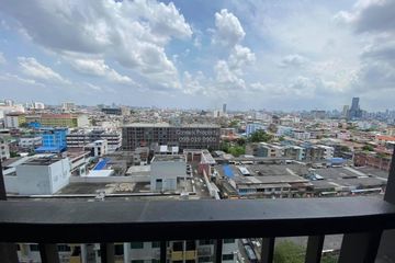 1 Bedroom Condo for rent in Hive Taksin, Khlong Ton Sai, Bangkok near BTS Wongwian Yai