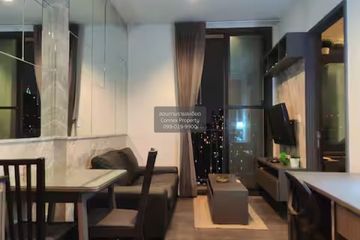 1 Bedroom Condo for rent in Edge Sukhumvit 23, Khlong Toei Nuea, Bangkok near BTS Asoke